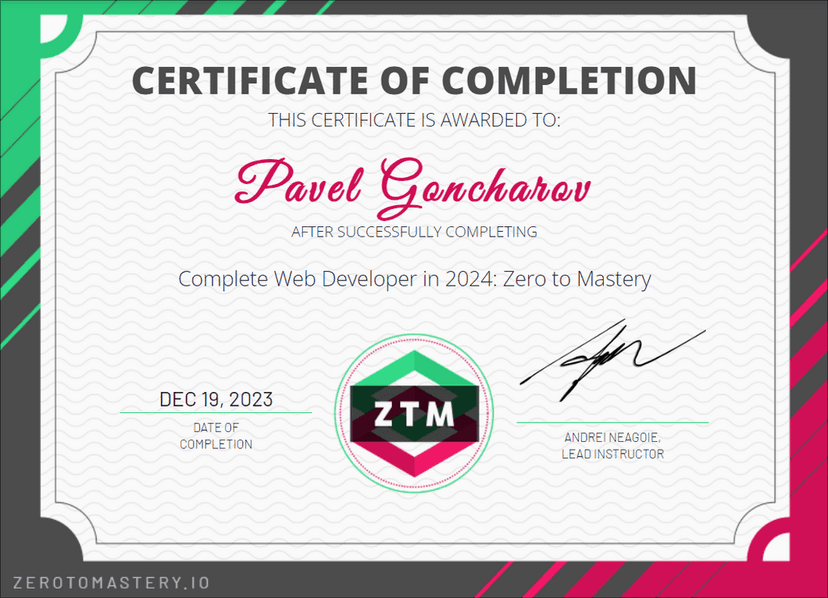 Certificate 1